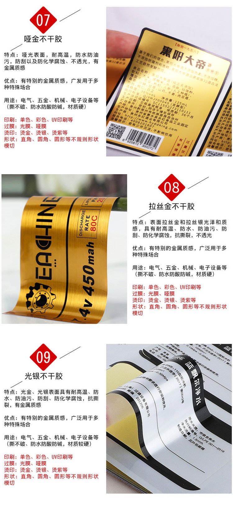 https://t10.baidu.com/it/u=4122866068,4127246732&fm=199&app=68&f=JPEG?w=750&h=1627&s=59B42C9A168044E84C54EC7E03009033