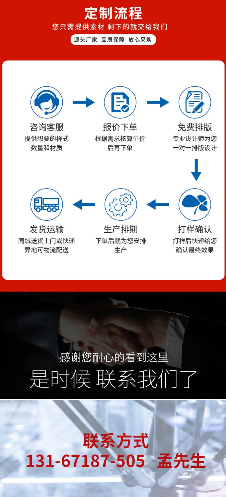 https://t10.baidu.com/it/u=3395735350,657171275&fm=199&app=68&f=JPEG?w=750&h=1650&s=6B0FD80A14AD8EAE2B103DF10300F035