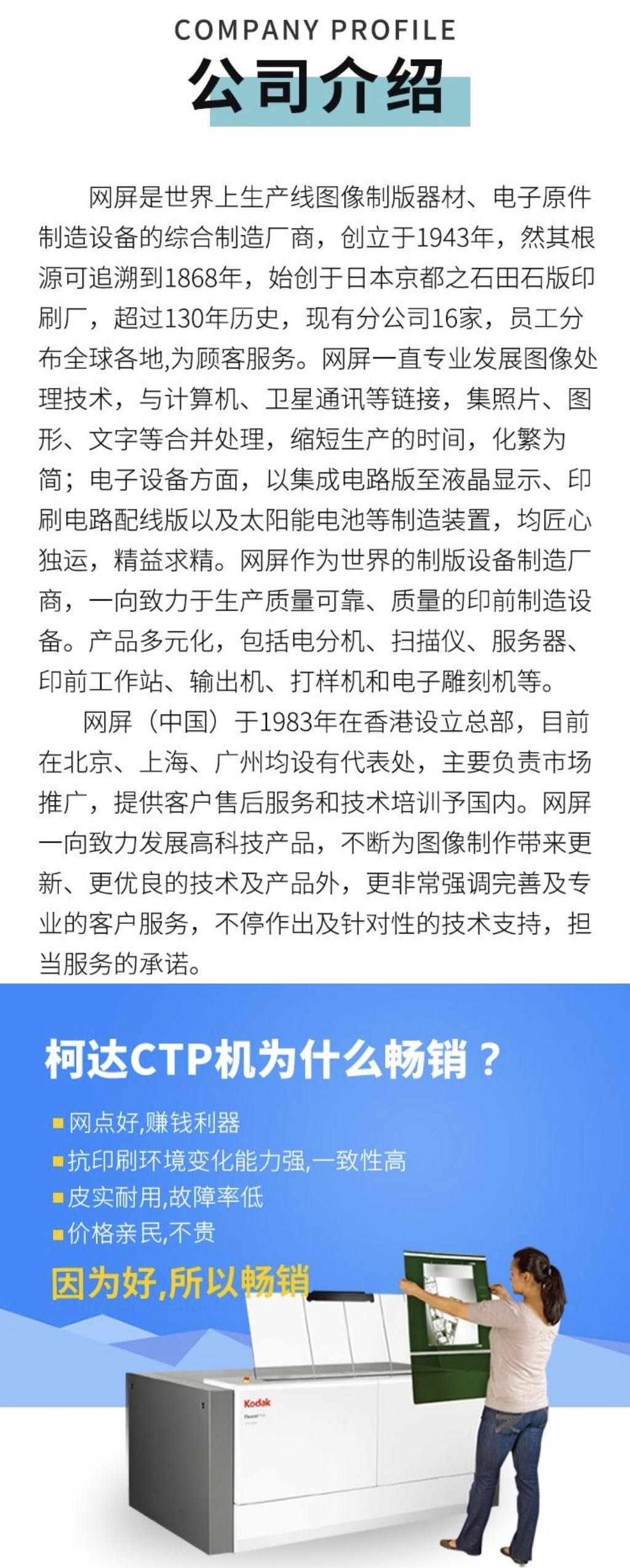 https://b2b-material.cdn.bcebos.com/Qifh-G4FfrDxmM3p43pS6RAEtik.jpg