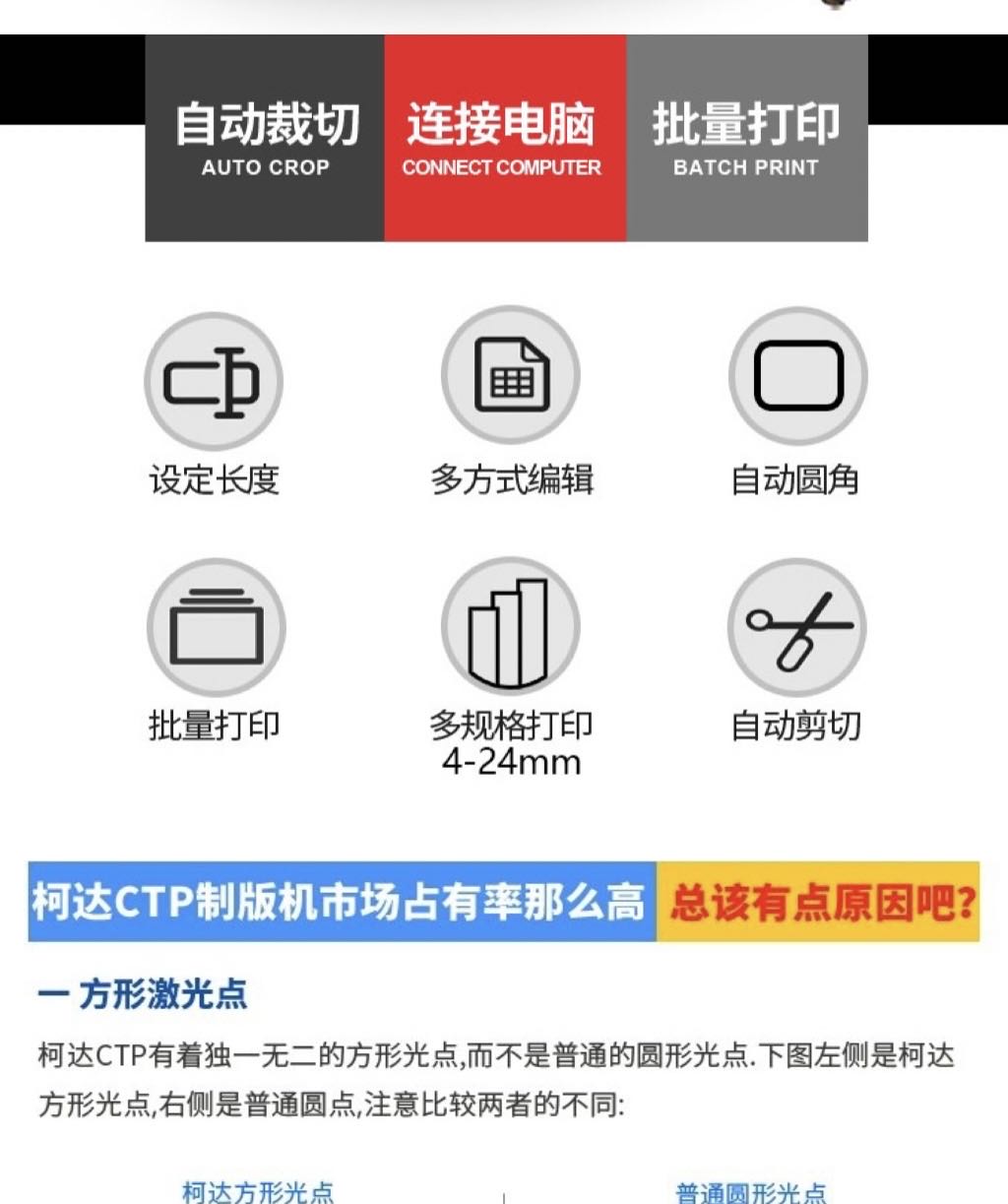 https://b2b-material.cdn.bcebos.com/9NKmx1U0irQ2a-ejvNAjzxABfj8.jpg