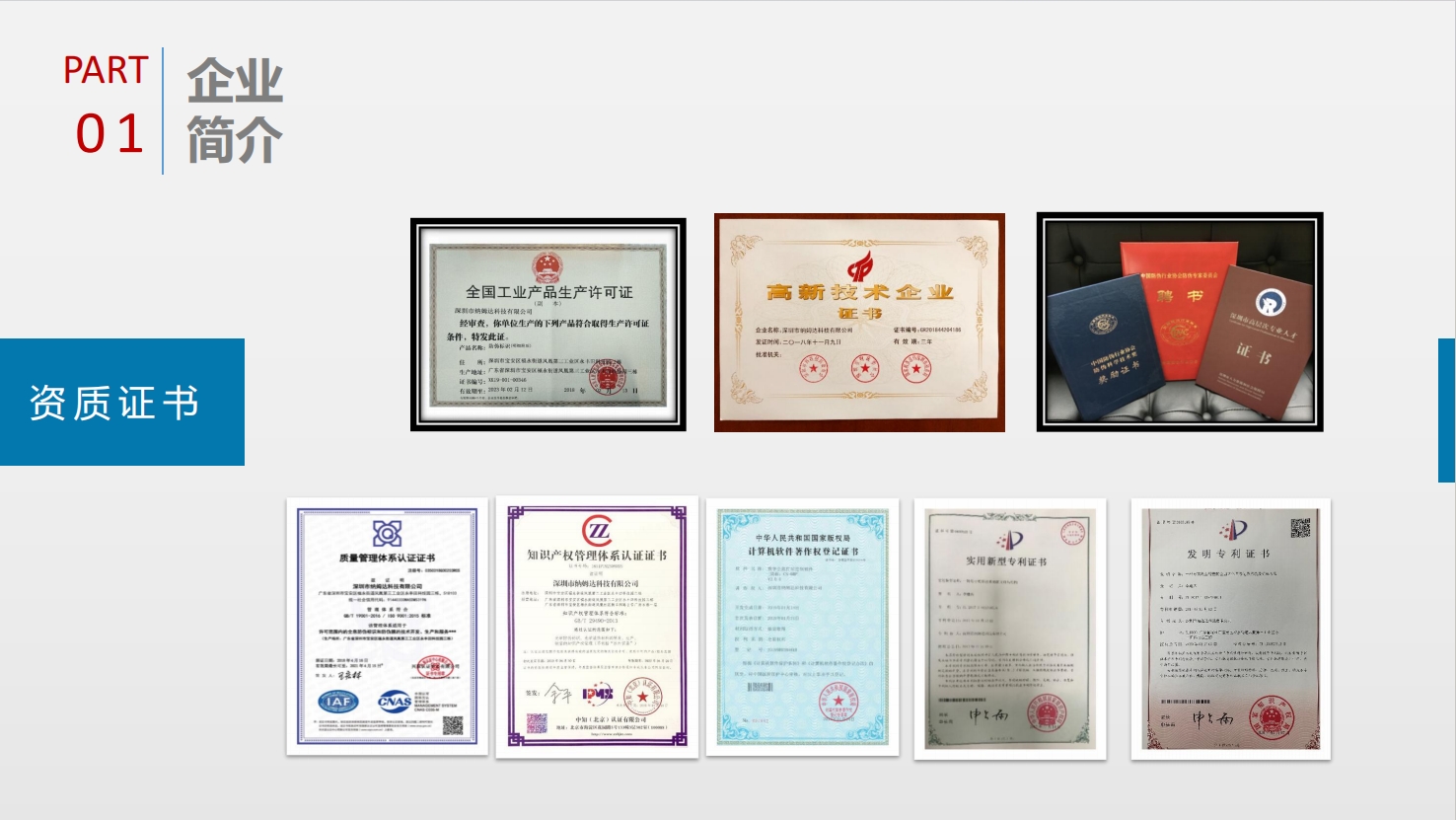 https://b2b-material.cdn.bcebos.com/0kAQOsVlkwkRYUDpMAHDwBAFqKg.png?w=1476&h=831