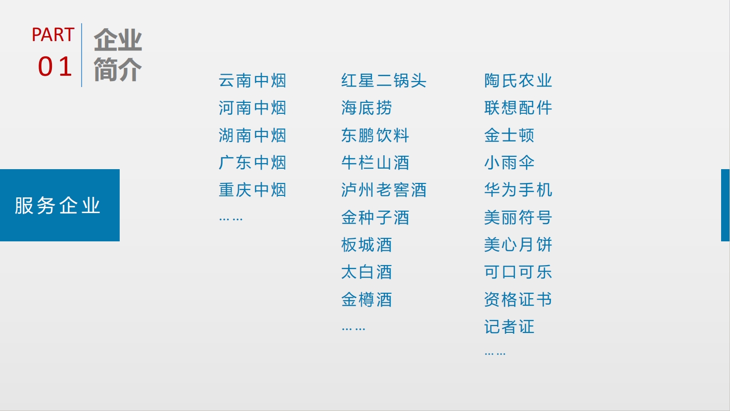 https://b2b-material.cdn.bcebos.com/BbiZ80Ar3T2w9j-Zn2L5zxADB4U.png?w=1476&h=831