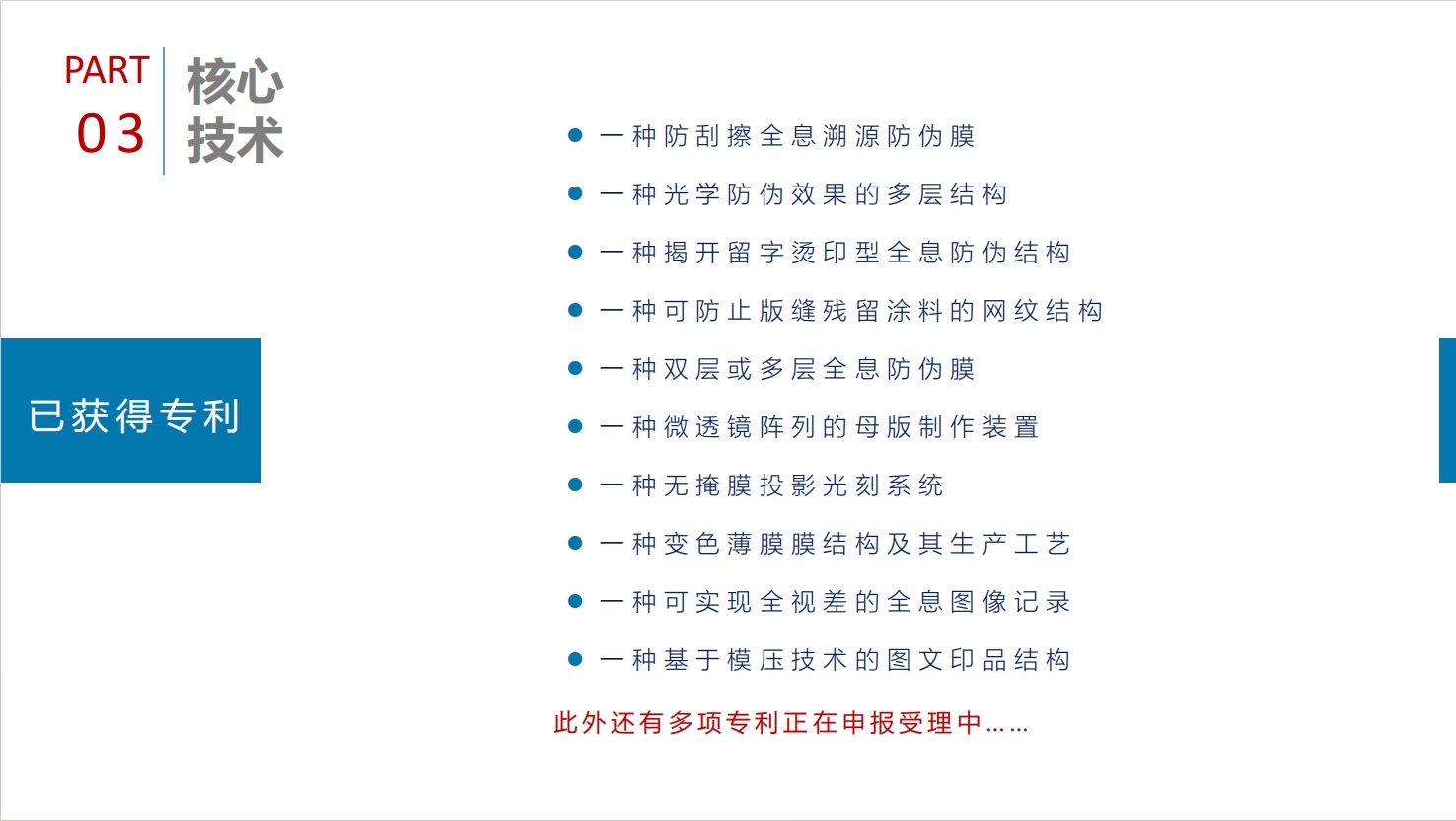 https://b2b-material.cdn.bcebos.com/yi10DhTmdUx5iRXiT2JznBADm30.png?w=1476&h=832