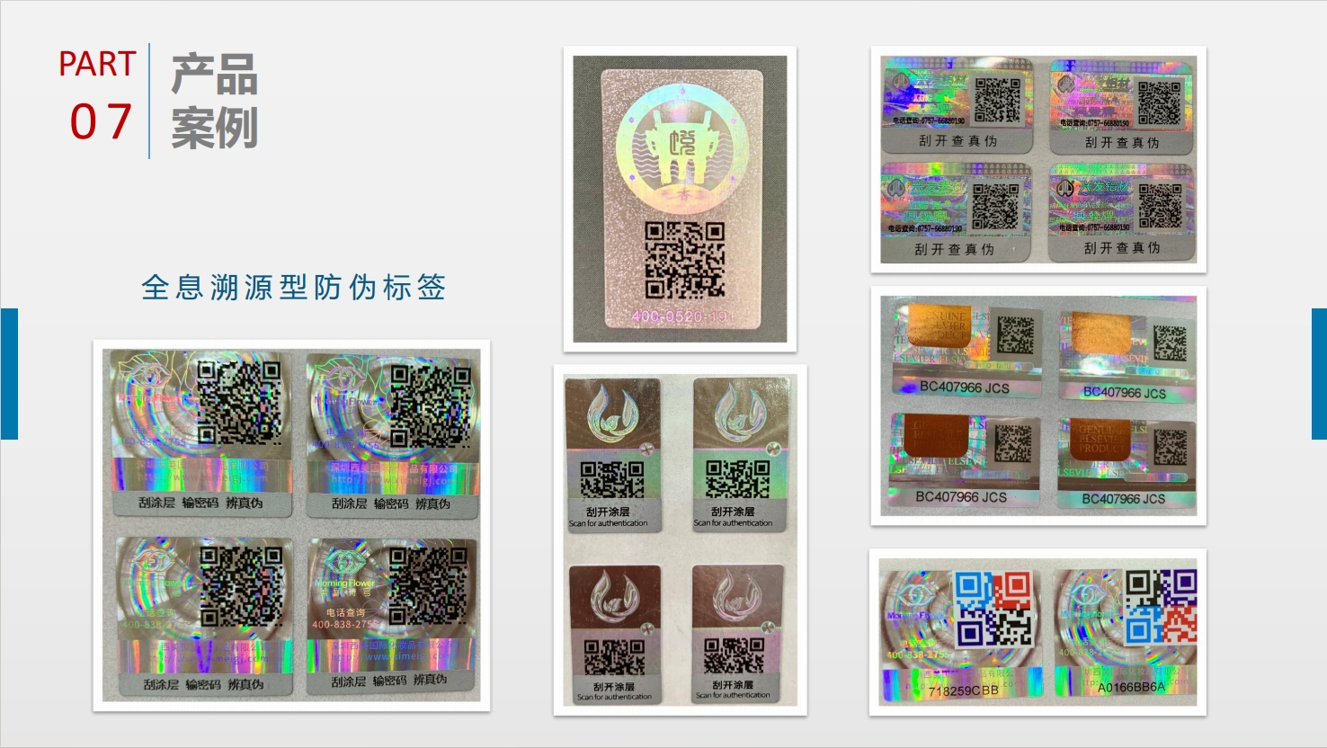 https://b2b-material.cdn.bcebos.com/qMKtOBtvpZDy6_fjlCvX4hAKGQQ.png?w=1476&h=832