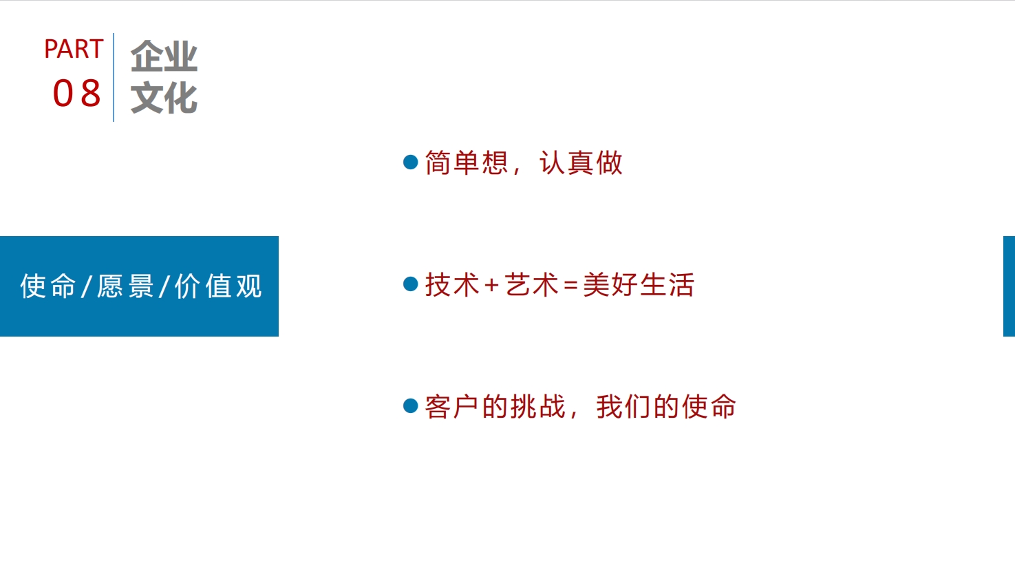 https://b2b-material.cdn.bcebos.com/RJ0LYi_0rrzrW3ZZcI3U_hABsjY.png?w=1475&h=831