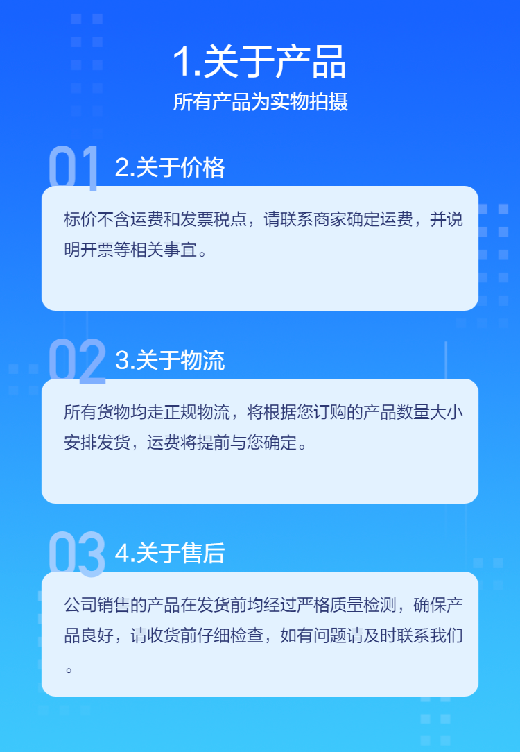 https://b2b-web-memb-plat.bj.bcebos.com/1847297546777776982.blob
