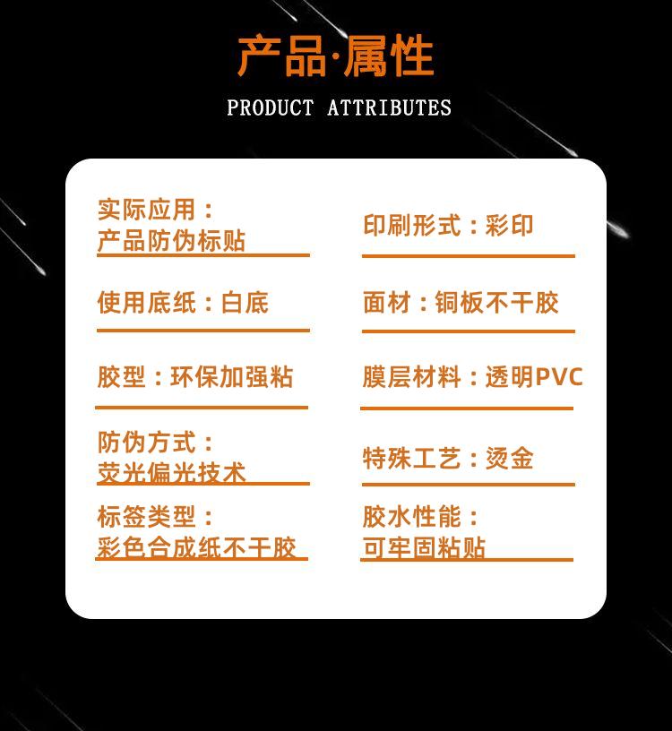 https://static.b2bwork.3laohu.cn/detail_pages/tmp/CC66ac0tdHhAif4bjba7o4hCR89AIsIXm3oZmZexIAwK7MtGilKZPS4O4LZc.jpg