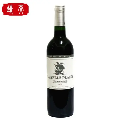 贝勒爷红酒庄