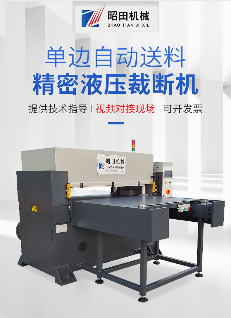 https://tp.3z0.cn/202609/27/1247008279.jpg