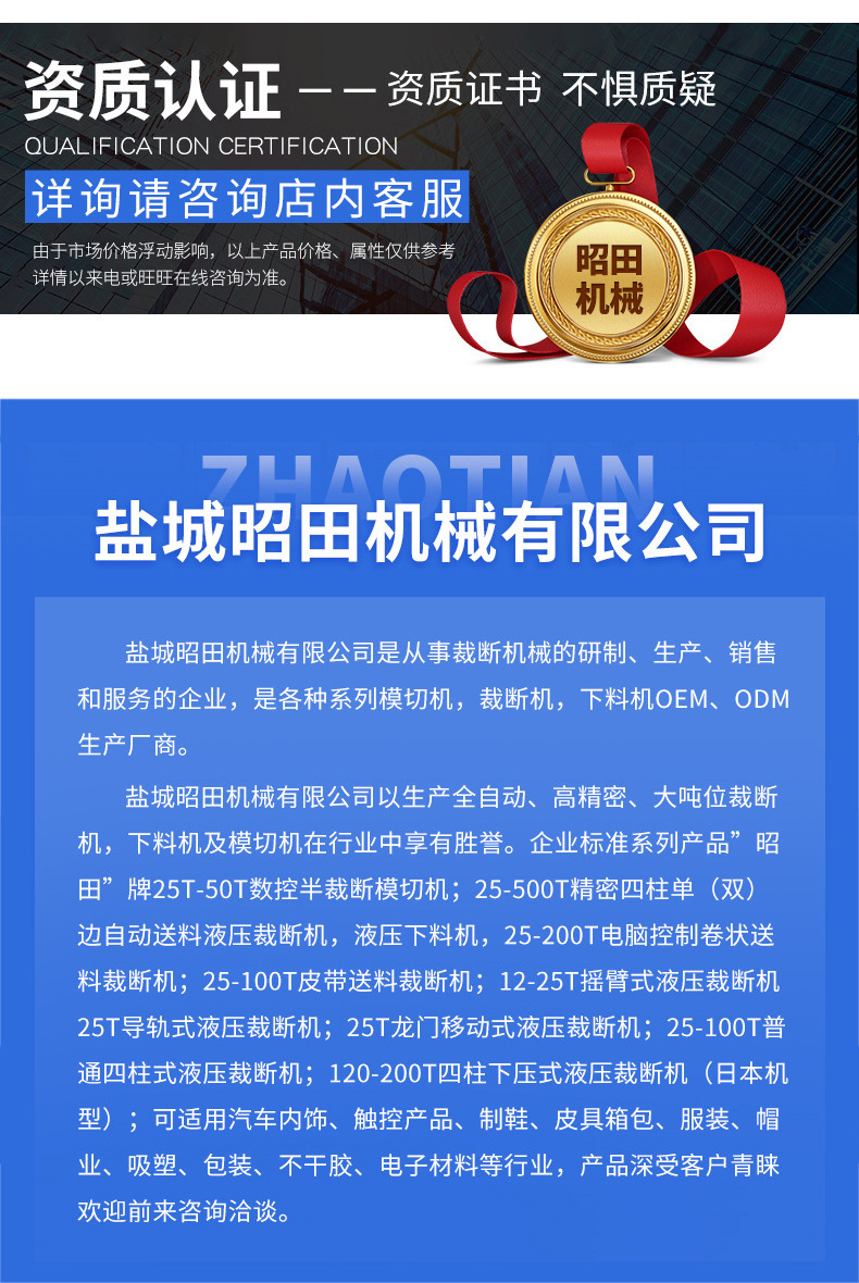 https://tp.3z0.cn/202609/27/1247018287.jpg