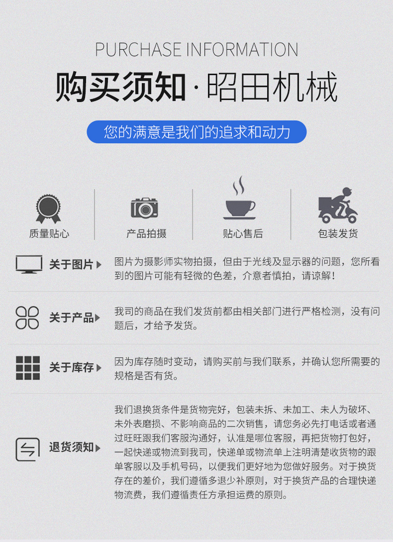 https://tp.3z0.cn/202609/27/1247018288.jpg