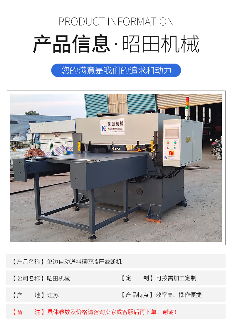 https://tp.3z0.cn/202609/27/1256078630.jpg