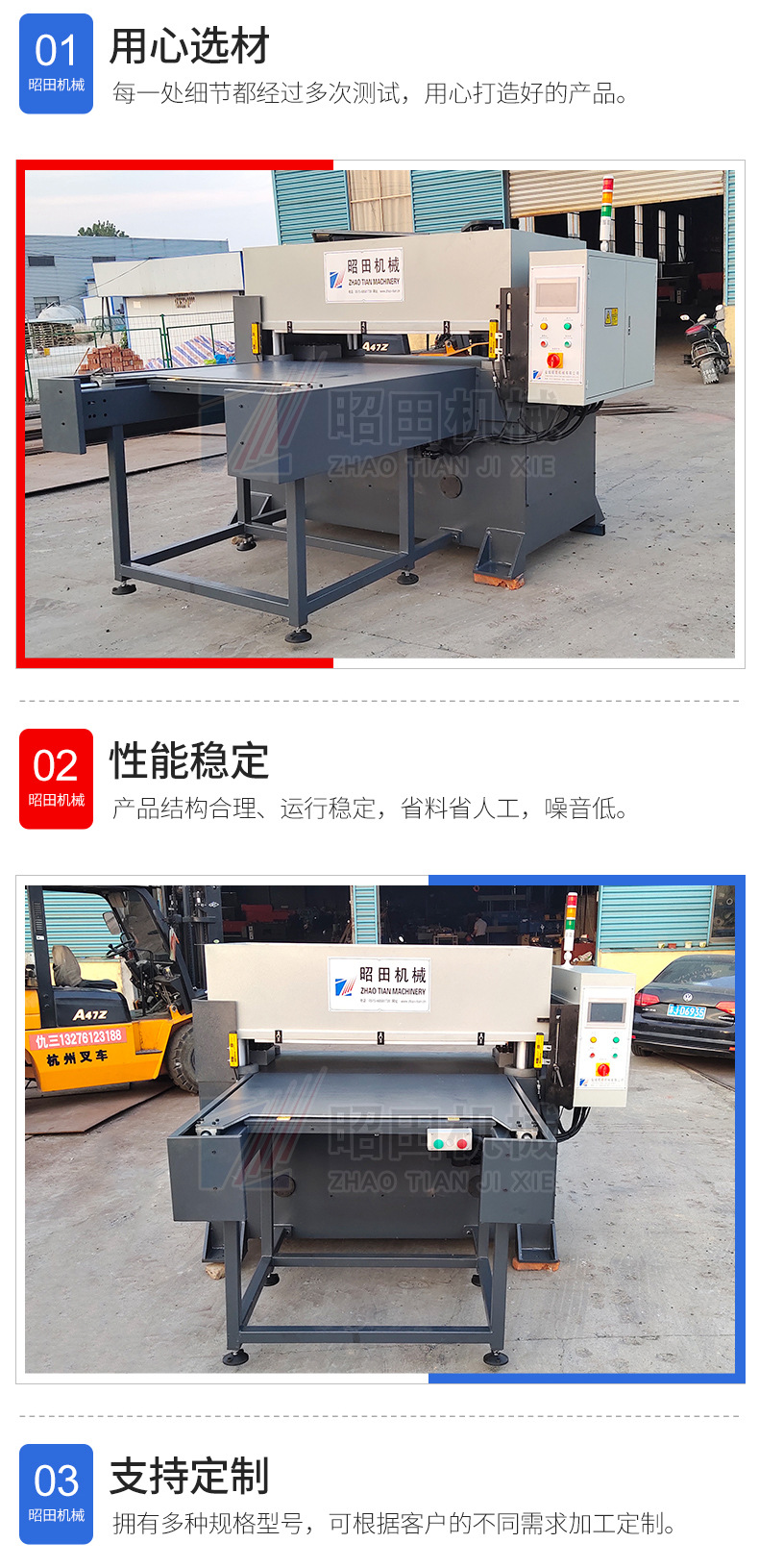 https://tp.3z0.cn/202609/27/1256088632.jpg