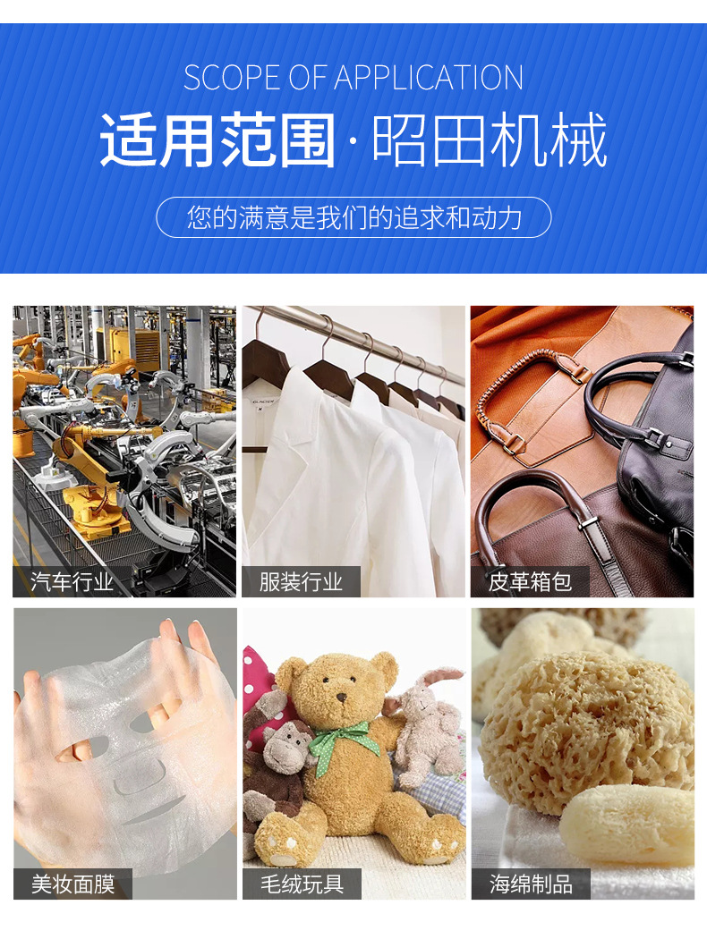 https://tp.3z0.cn/202609/27/1256098635.jpg