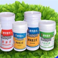 明宇防水涂料