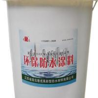 戎禹防水