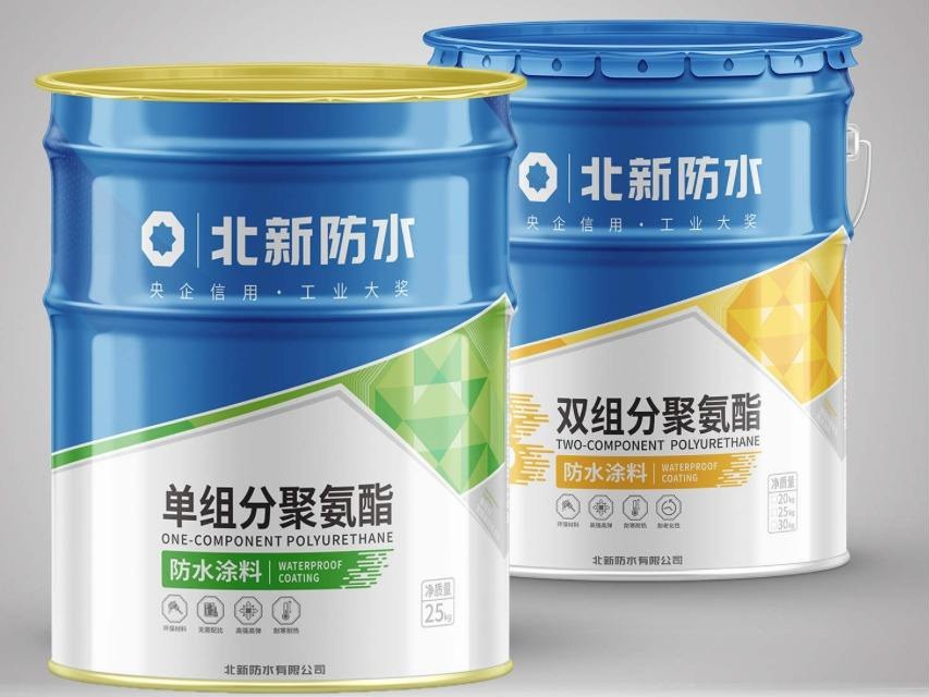 禹王防水