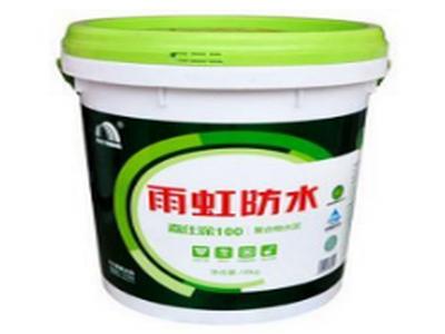 雨虹防水涂料