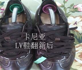 卡尼亚皮具护理