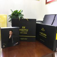 素唯女包