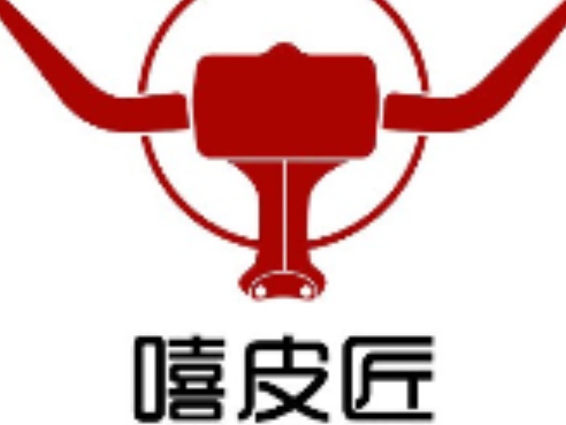 箱包皮具
