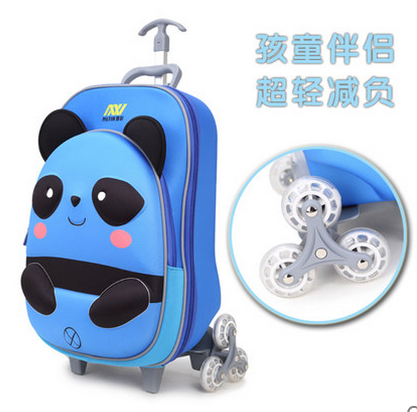 魅影