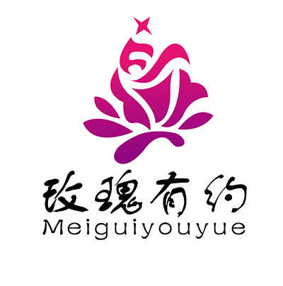 玫瑰有约