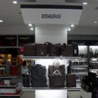 bossanjerasu波士恩爵皮具