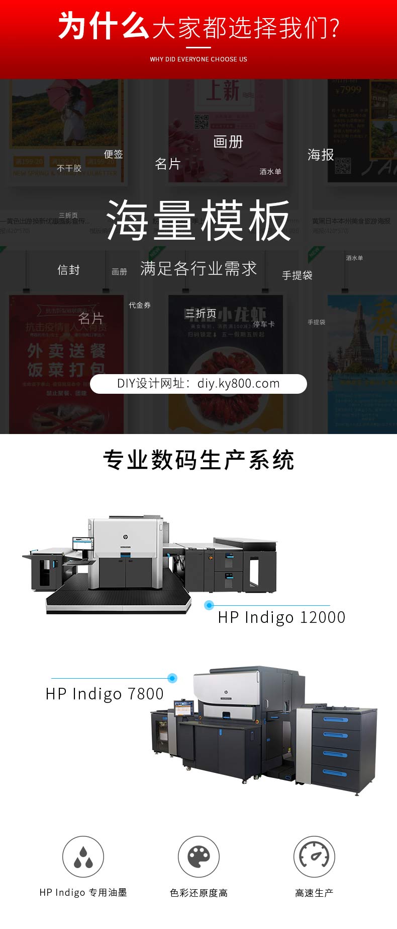 https://b2b-material.cdn.bcebos.com/6IZ59oiIWAaTFItnCMSWkBAB2uk.jpg