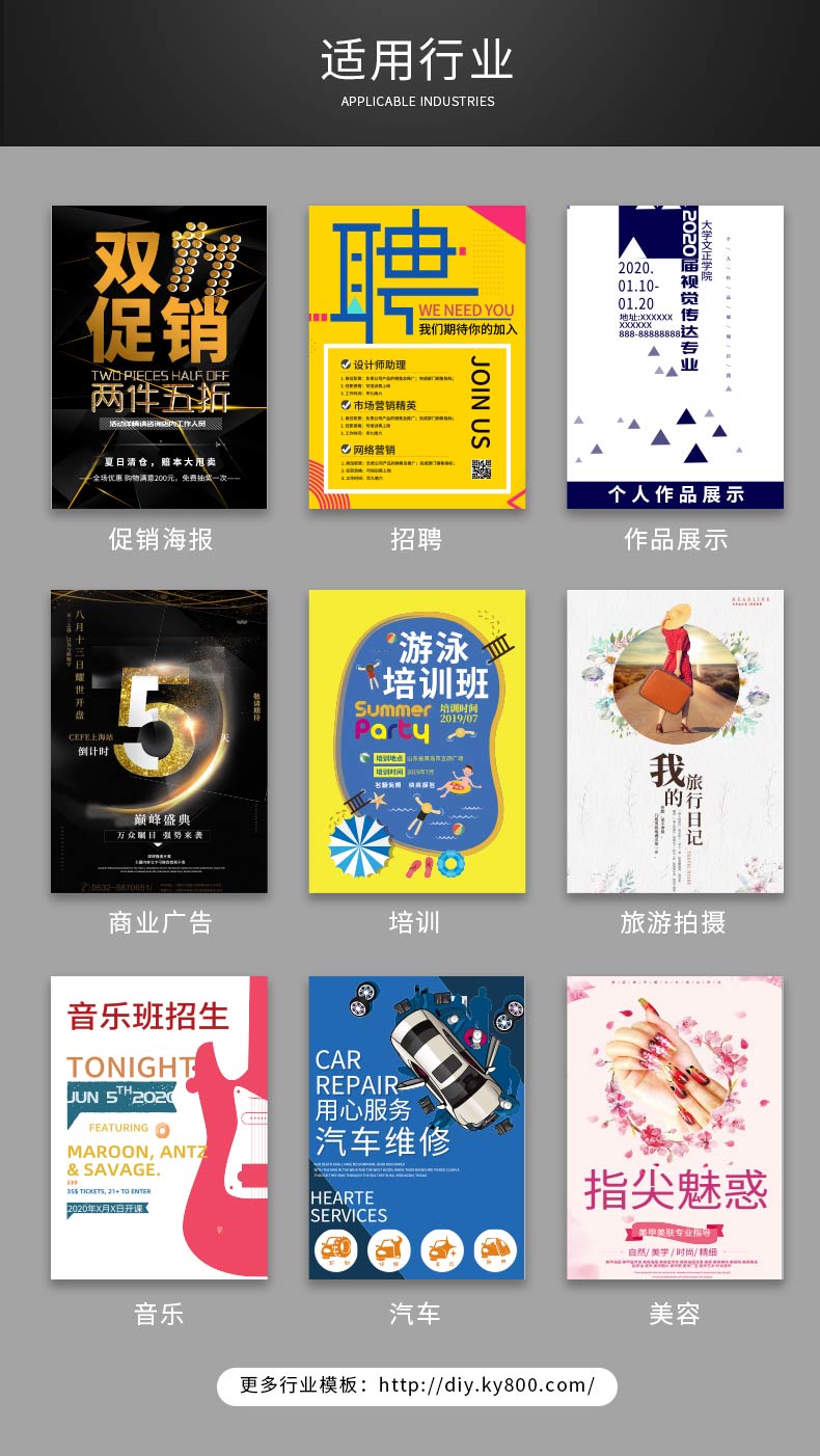 https://b2b-material.cdn.bcebos.com/pcQ67Ta5xIEyPJ4gG1fh8BACTIU.jpg