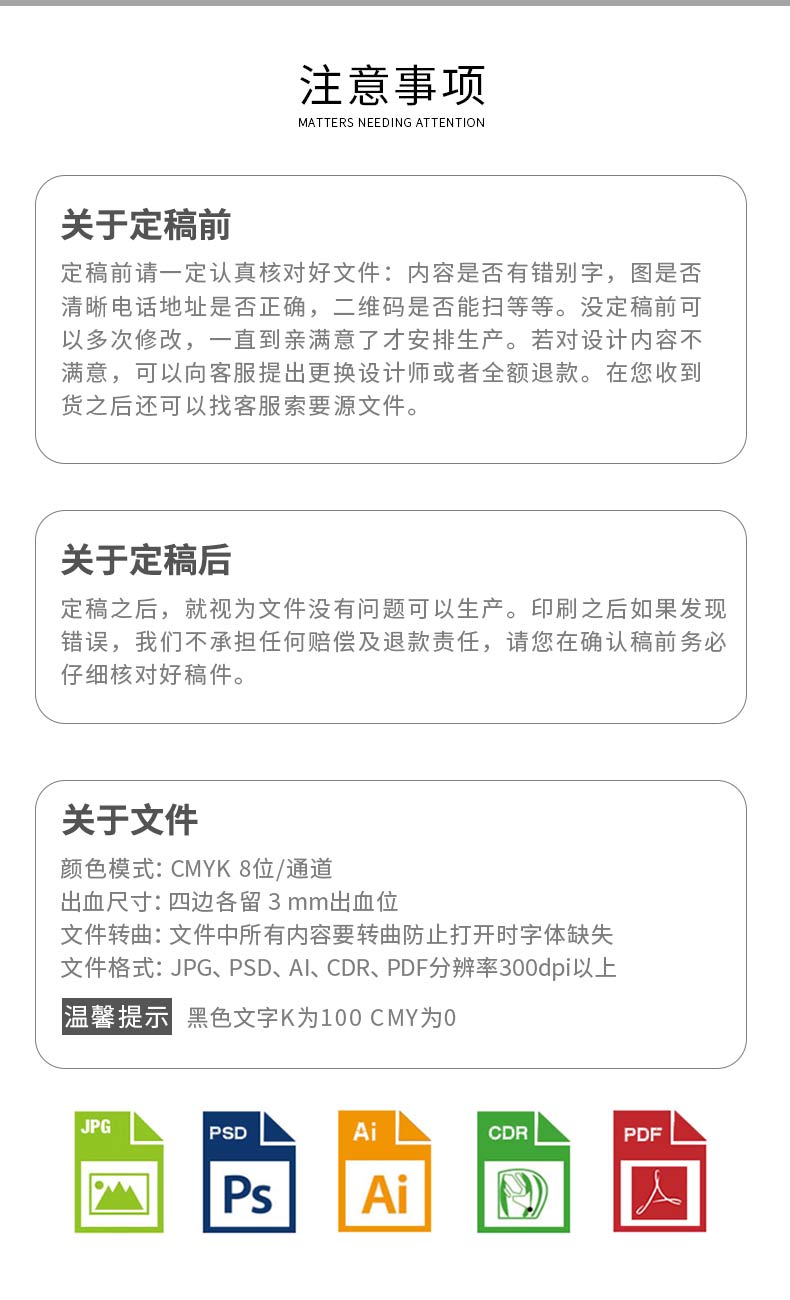 https://b2b-material.cdn.bcebos.com/DZz-GCbyy3BJB2Z-UFWP7BABjfU.jpg