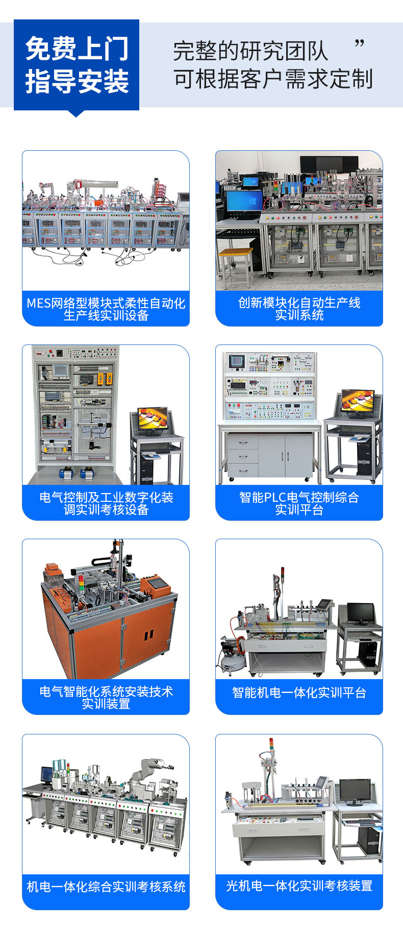 https://tp.3z0.cn/202609/30/1104078465.jpg