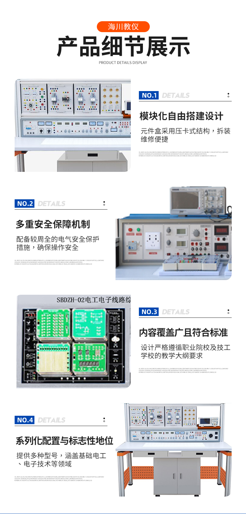 https://tp.3z0.cn/202609/30/1104078466.jpg