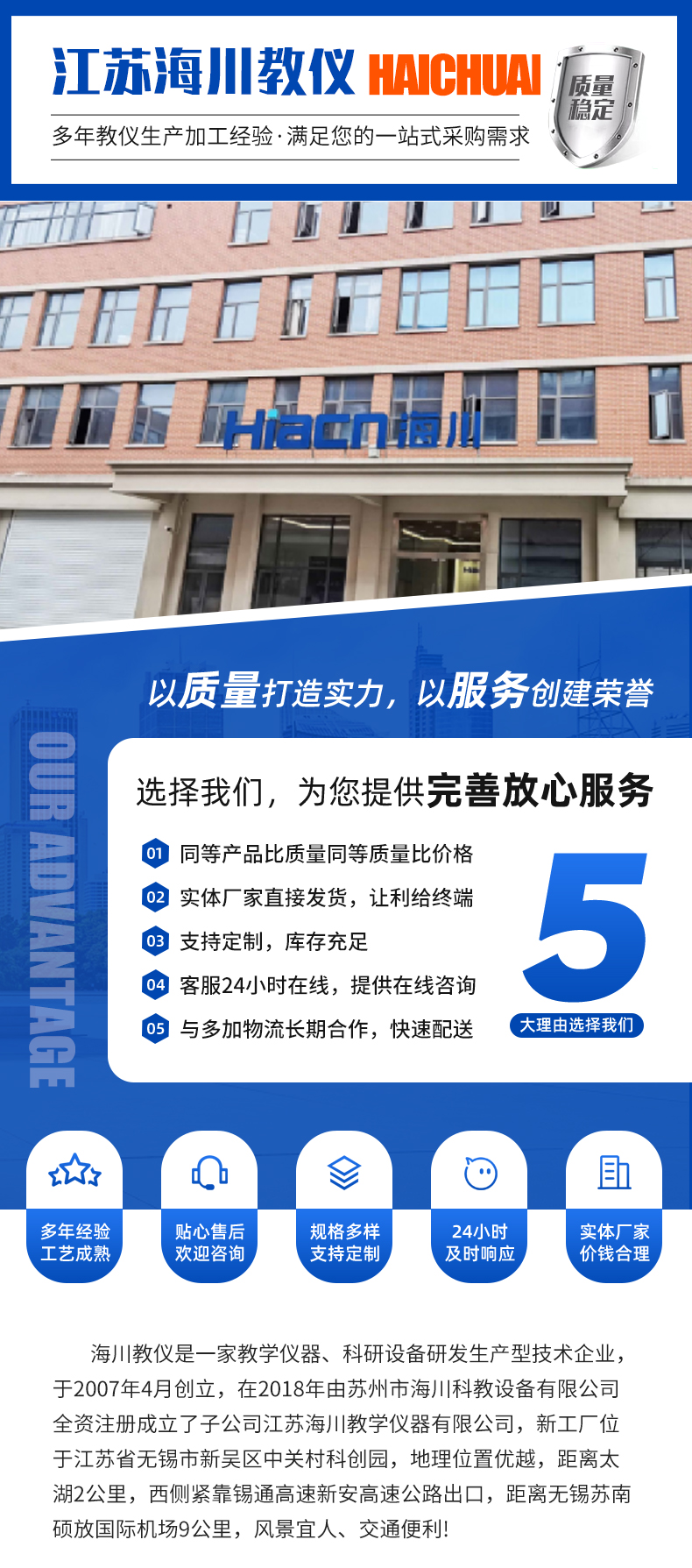 https://tp.3z0.cn/202609/30/1104078467.jpg