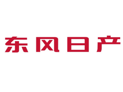 尼桑汽车