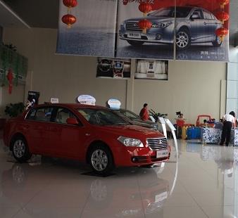 奔腾汽车4s店
