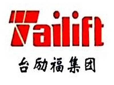 台励福叉车