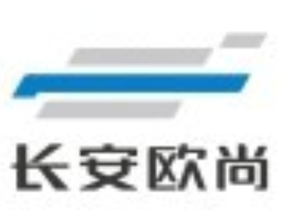 欧尚汽车