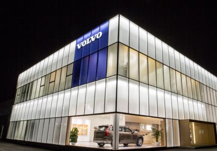 沃尔沃汽车4s店