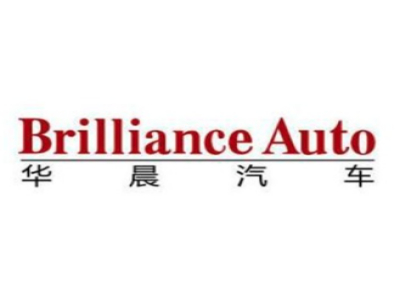 华晨鑫源