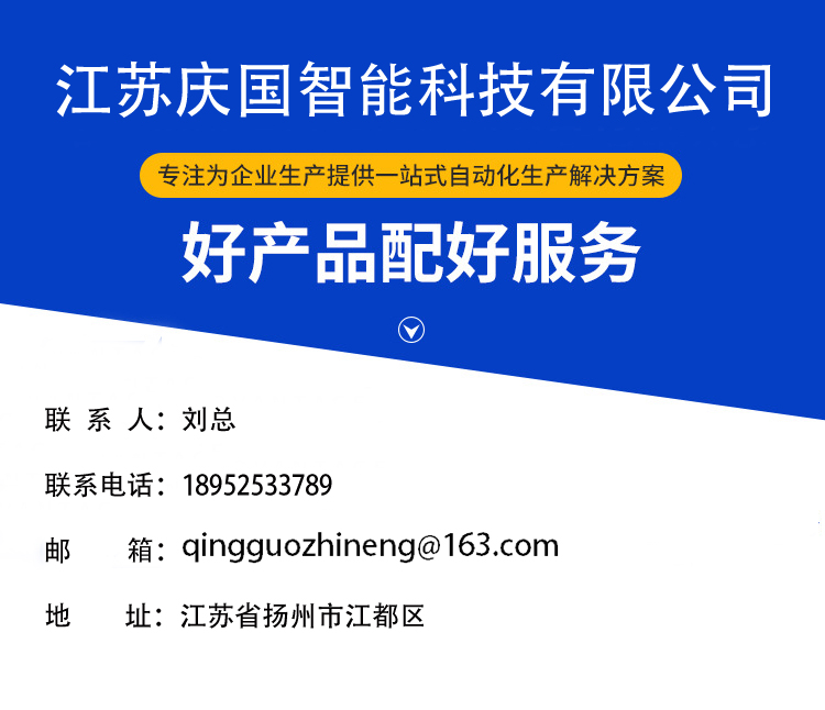 https://b2b-material.cdn.bcebos.com/Evlk4to_ibjwfndVrrbsCRAC388.jpg