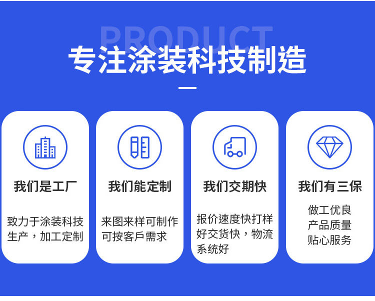 https://b2b-material.cdn.bcebos.com/FHW7DMbLL5qcwQ-sAlkzyxADKPk.jpg