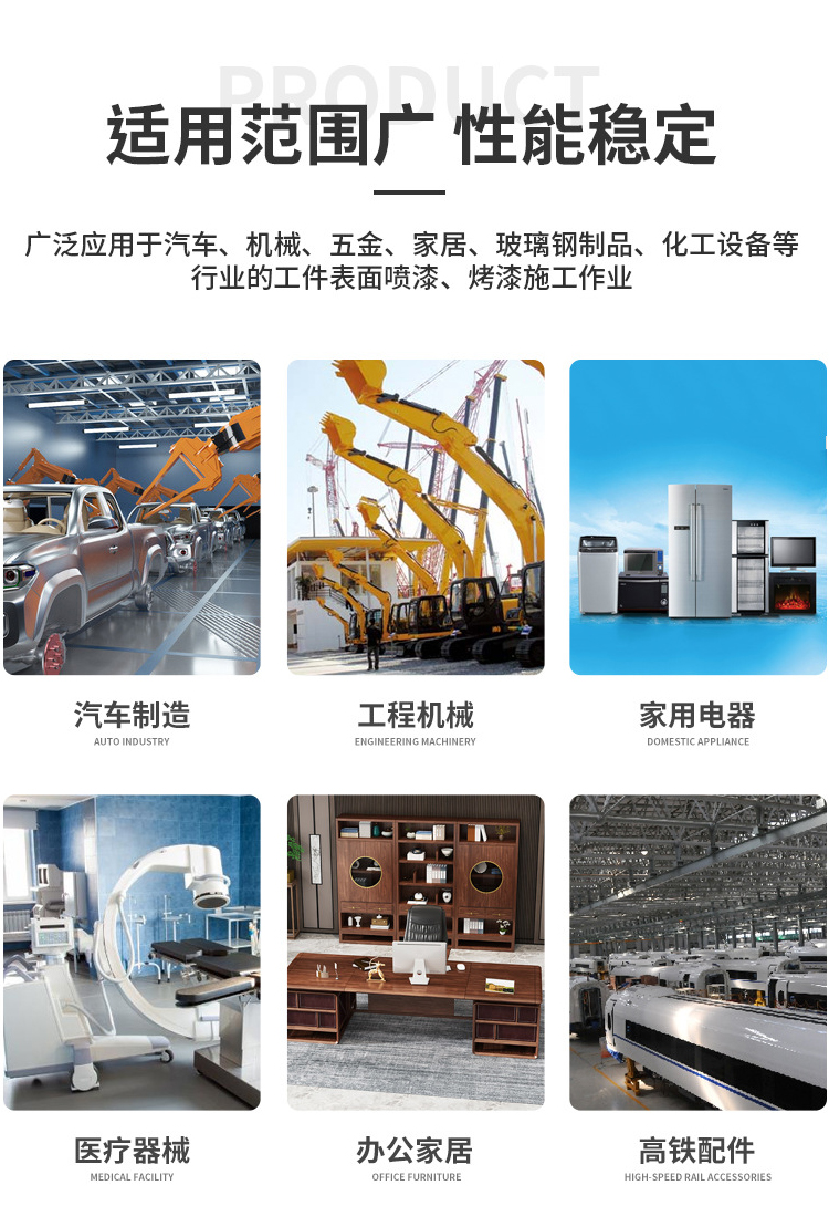 https://b2b-material.cdn.bcebos.com/yDZ6CpjxcS2GH7qaEkO22BAH6E8.jpg