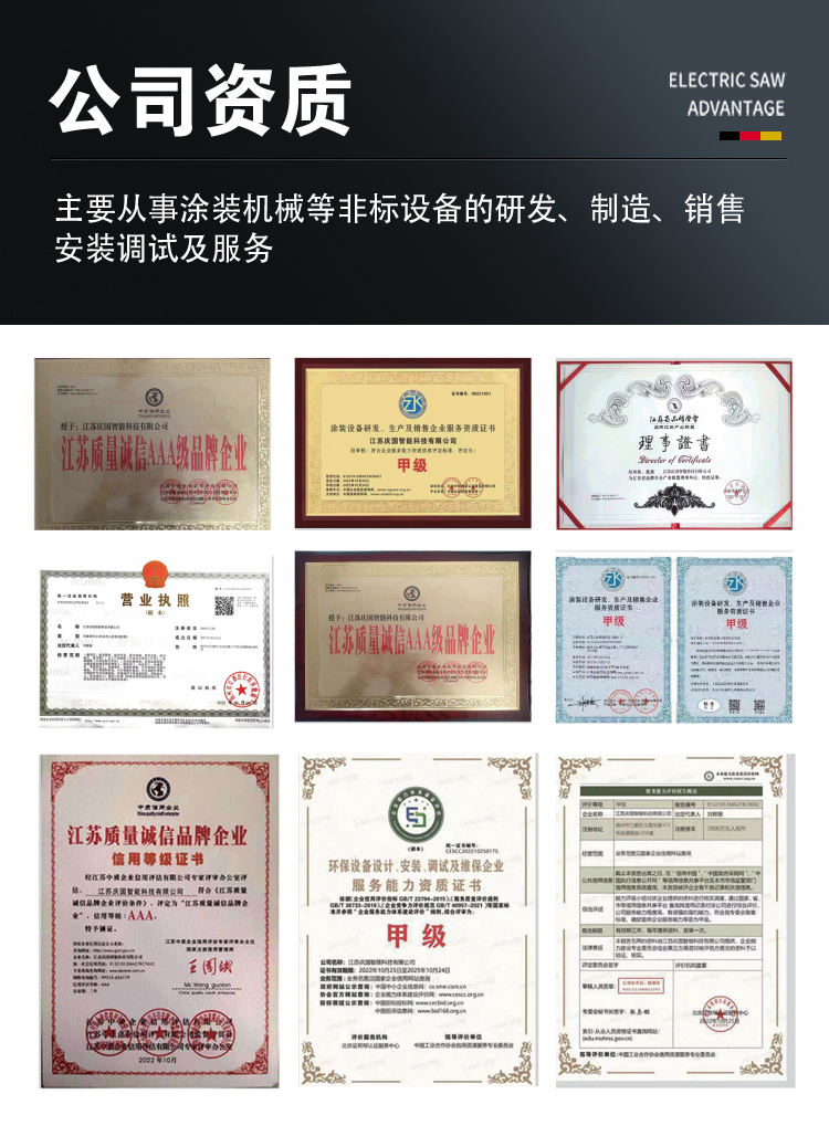 https://b2b-material.cdn.bcebos.com/Tkv9OCxvGPrb-tkeLnJFfhAG8A0.jpg