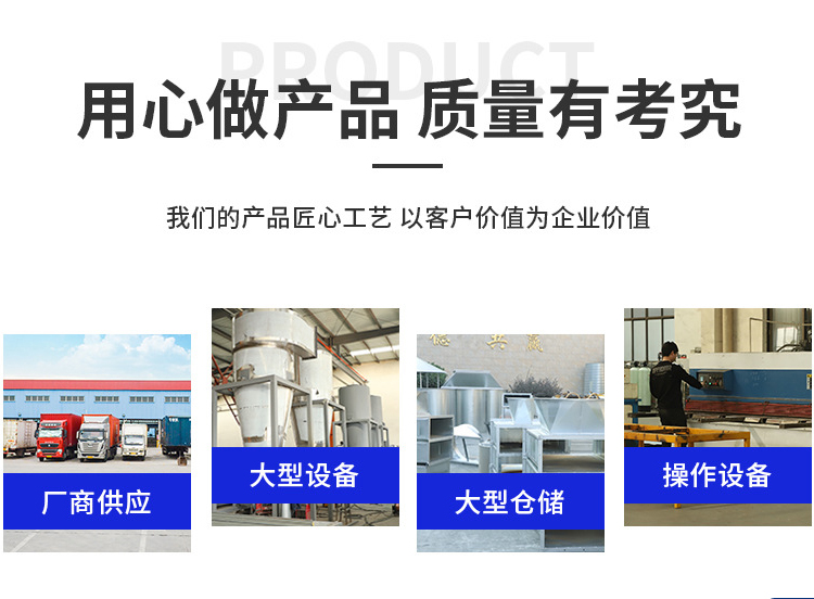 https://b2b-material.cdn.bcebos.com/hVMw8cfFnATge7LlafpDtBAC-jM.jpg