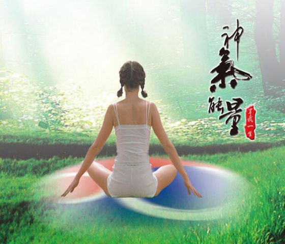 SOQI健身