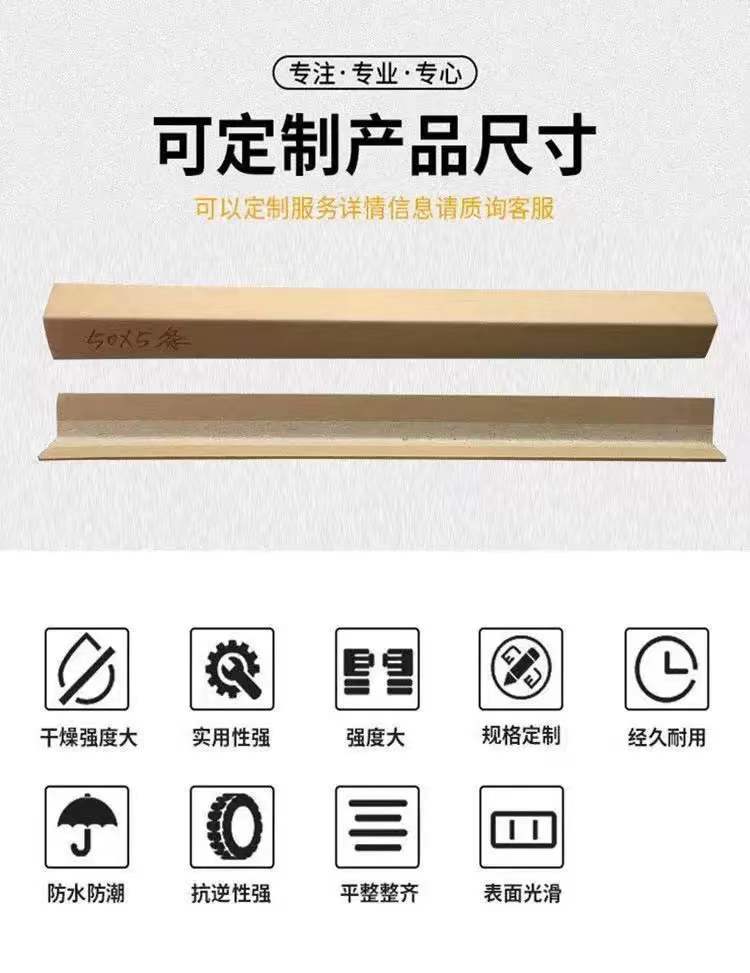 https://b2b-material.cdn.bcebos.com/oShU9uy84kIDfQfZE-ByNRAA-_0.png
