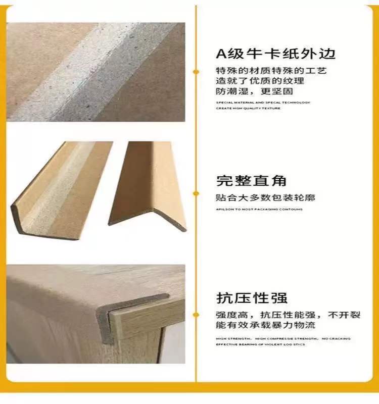 https://b2b-material.cdn.bcebos.com/TwLsf2LahRVzCJoG4PtMSBAAvDw.png