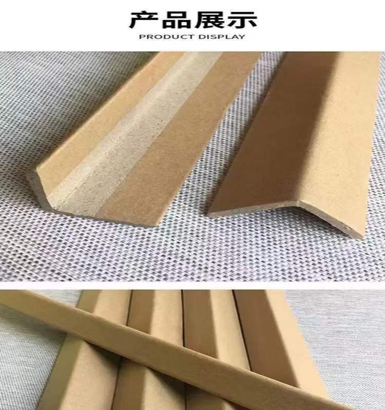 https://b2b-material.cdn.bcebos.com/-whlbDoCrgbBNw-qdaYanRABPxY.png