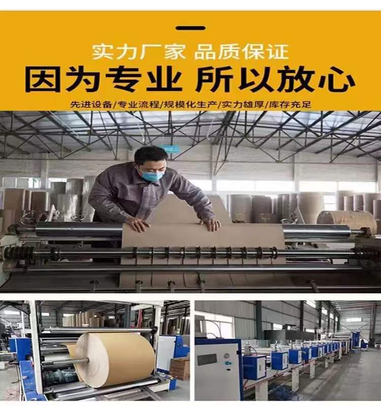 https://b2b-material.cdn.bcebos.com/3TDAGWN9-U7MuUuYKl3XahABTgw.png